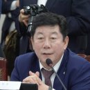 임성빈의원 이미지