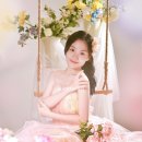 이대역 꿈속스튜디오 ‘플라워스윙’ 컨셉 후기