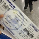 우즈벡 | 인천-이스탄불 우즈벡항공 후기 (20250927)