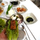 영심이삼겹살