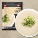 외갓집 쇼핑하우