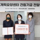 승일미디어그룹 이미지