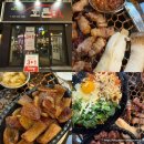 익산 고기맛집추천 영등동 먹자골목 참숯구이 호돈