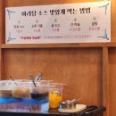 더홀릭컴퍼니