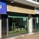 슬로우드스튜디오