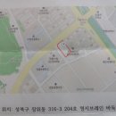 브레인바둑학원 이미지