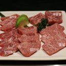 [동탄] 투뿔 한우를 가성비? 있게 맛볼 수 있는 "무궁화 1983" // 동탄 회식 / 동탄 한우 / 동탄 룸식당