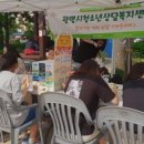 광명시청소년상담복지센터 이미지