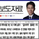 구로-구로-구로-1066 이미지