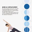 천우스포츠센터 이미지