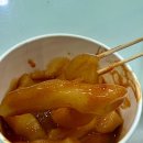 하남토스트 | 하남드림휴게소 맛집 간식 먹거리 추천