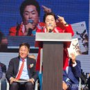 근우축사 이미지