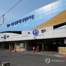 옥천