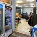 원조본가손맛집 | 부천 중동 아귀찜 맛집 원조본가손맛집 내돈내먹