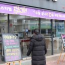 통신사요금할인 SK요금제추천 갤럭시A80 혜택받고 구입하자!!