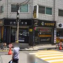 금화당안경원 티스토리