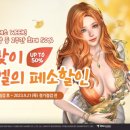 아비스