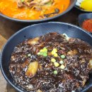 미니콩 | 또간집 경산 백천동 짬뽕 맛집 백자각 연말모임하기 좋은 룸식당