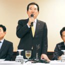 워싱턴연합의원 이미지