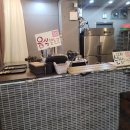 장꼬방찹쌀떡