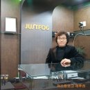 저스트포그전자담배 이미지