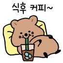 고색카페물레