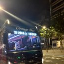 버들김밥 | 가을 혼자 단풍놀이 부산 알레버스 내장산 마이산 후기 웰터익스페리먼트 스퀘어플리스 후디 나이키acg...