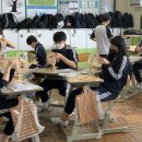 감천중학교 이미지