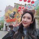 더팬더중화요리 이미지