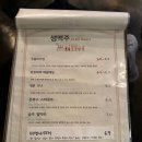 위드미치코 이미지