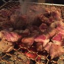 참숯화로양고기 이미지