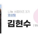 한양대(제2과학기술관) 네이버블로그