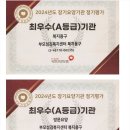 부모섬김요양보호사교육원 네이버블로그