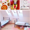 토마토 민박 | 2024년 프라하토마토 후기🥰 프라하한인민박은 여기가 정답!🍅