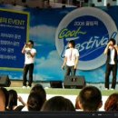 패션아일랜드 이미지