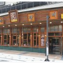 청라꽃갈비 - 시흥시 중심상가로 34 | 청라꽃갈비