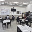 일품양평해장국청북점