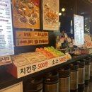 명가통닭 네이버블로그