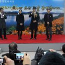 박정숙축사 이미지