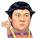 호수헤어라인 이미지