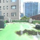 꼬마빌딩전문공인중개사사무소 이미지