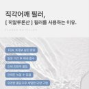 플라덴성형외과의원 이미지