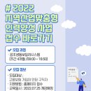 경기냉동공조 이미지