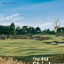 하남돼지집 이미지