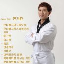 홈플러스익스프레스대구 이미지