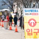 경북 16 경북신문