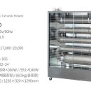 동일석유 이미지