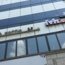 에메랄드빌딩 이미지