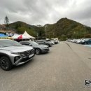 증산 주차장 화장실 이미지