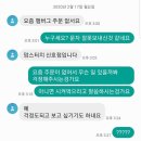 맘스터치북 이미지